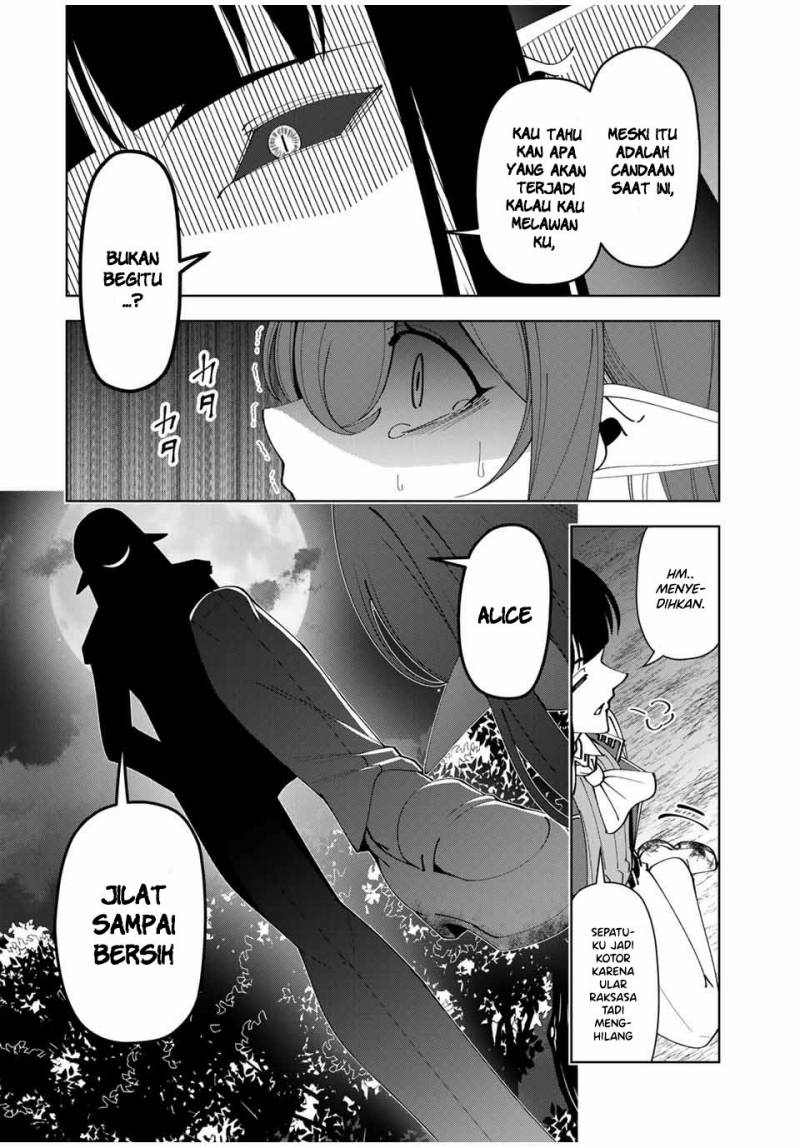 Yuusha to Yobareta Nochi ni – Soshite Musou Otoko wa Kazoku wo Tsukuru Chapter 24 Gambar 17