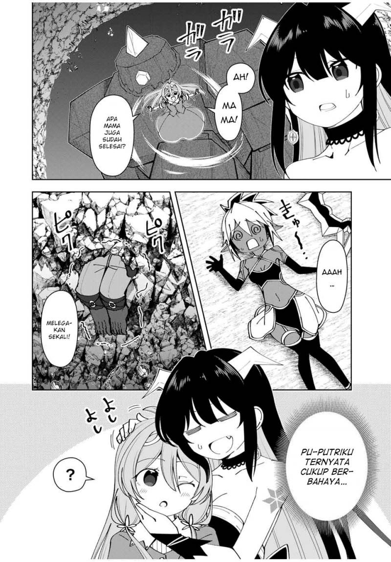 Yuusha to Yobareta Nochi ni – Soshite Musou Otoko wa Kazoku wo Tsukuru Chapter 23 Gambar 17