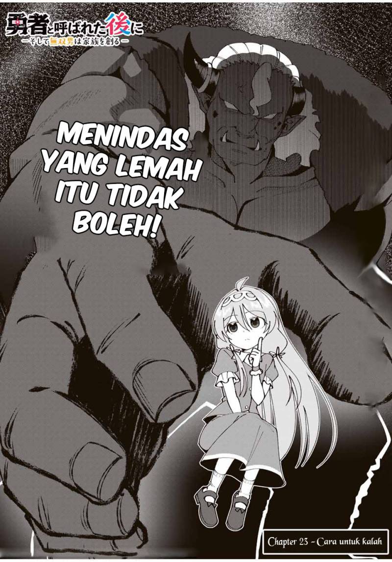 Baca Manga Yuusha to Yobareta Nochi ni – Soshite Musou Otoko wa Kazoku wo Tsukuru Chapter 23 Gambar 2