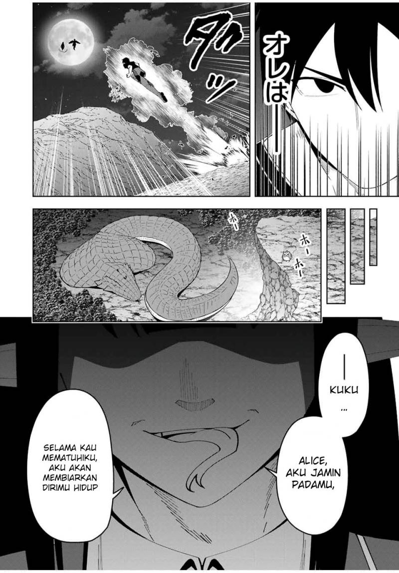 Yuusha to Yobareta Nochi ni – Soshite Musou Otoko wa Kazoku wo Tsukuru Chapter 23 Gambar 23