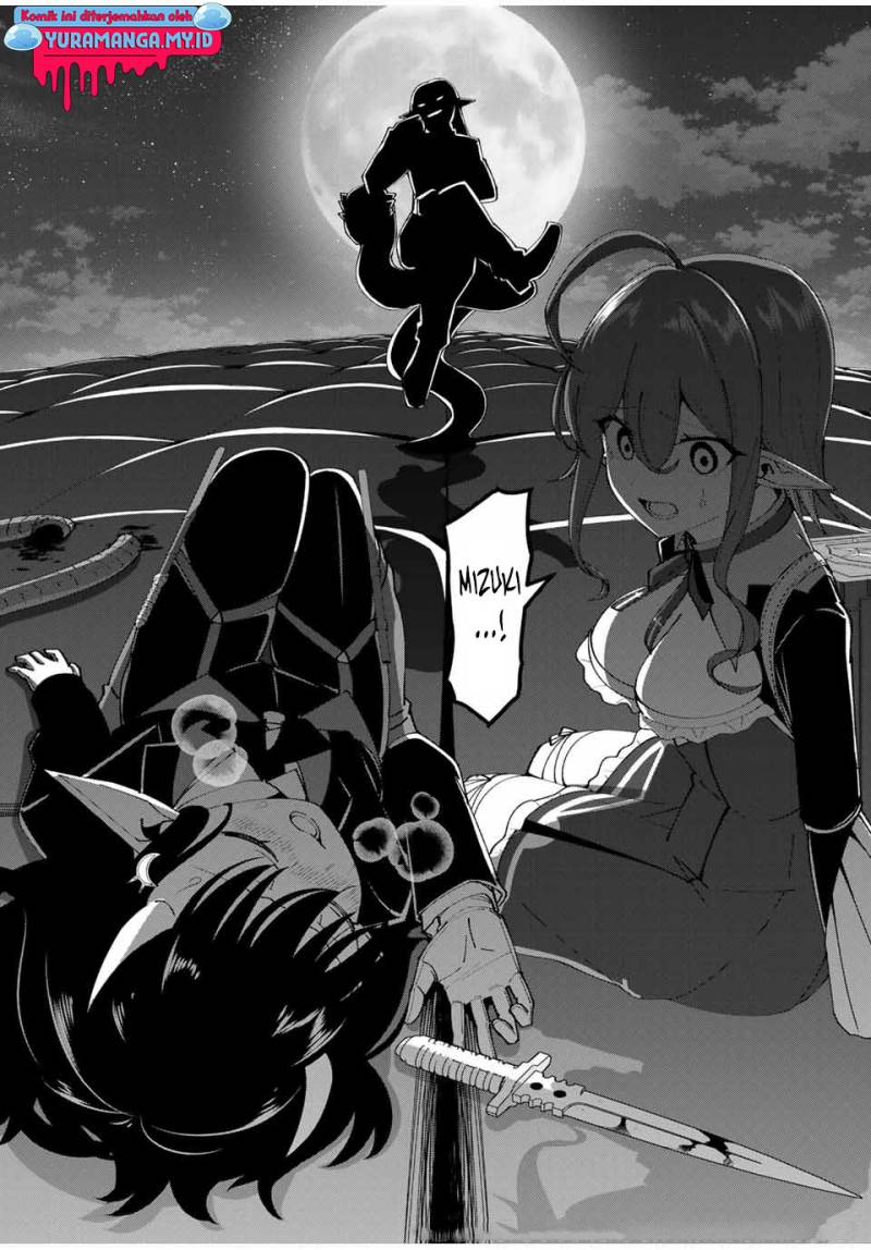 Yuusha to Yobareta Nochi ni – Soshite Musou Otoko wa Kazoku wo Tsukuru Chapter 23 Gambar 24