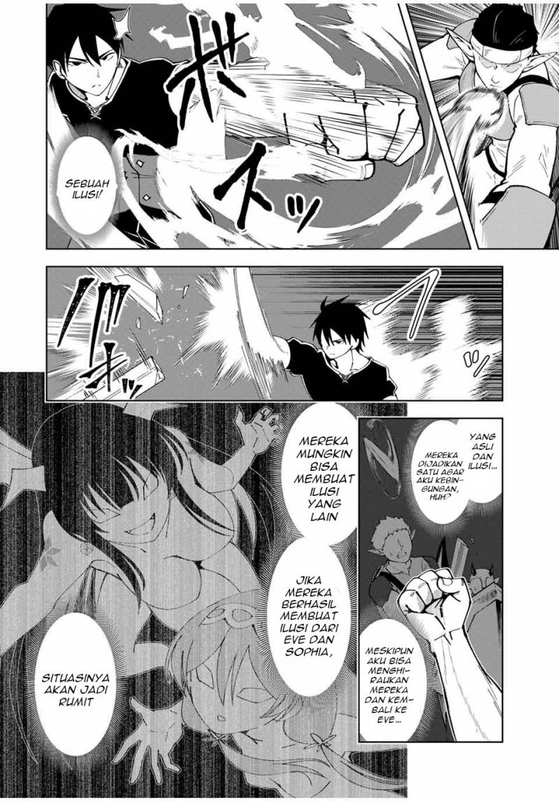 Yuusha to Yobareta Nochi ni – Soshite Musou Otoko wa Kazoku wo Tsukuru Chapter 22 Gambar 3