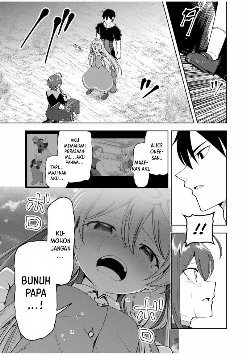 Yuusha to Yobareta Nochi ni – Soshite Musou Otoko wa Kazoku wo Tsukuru Chapter 21 Gambar 14