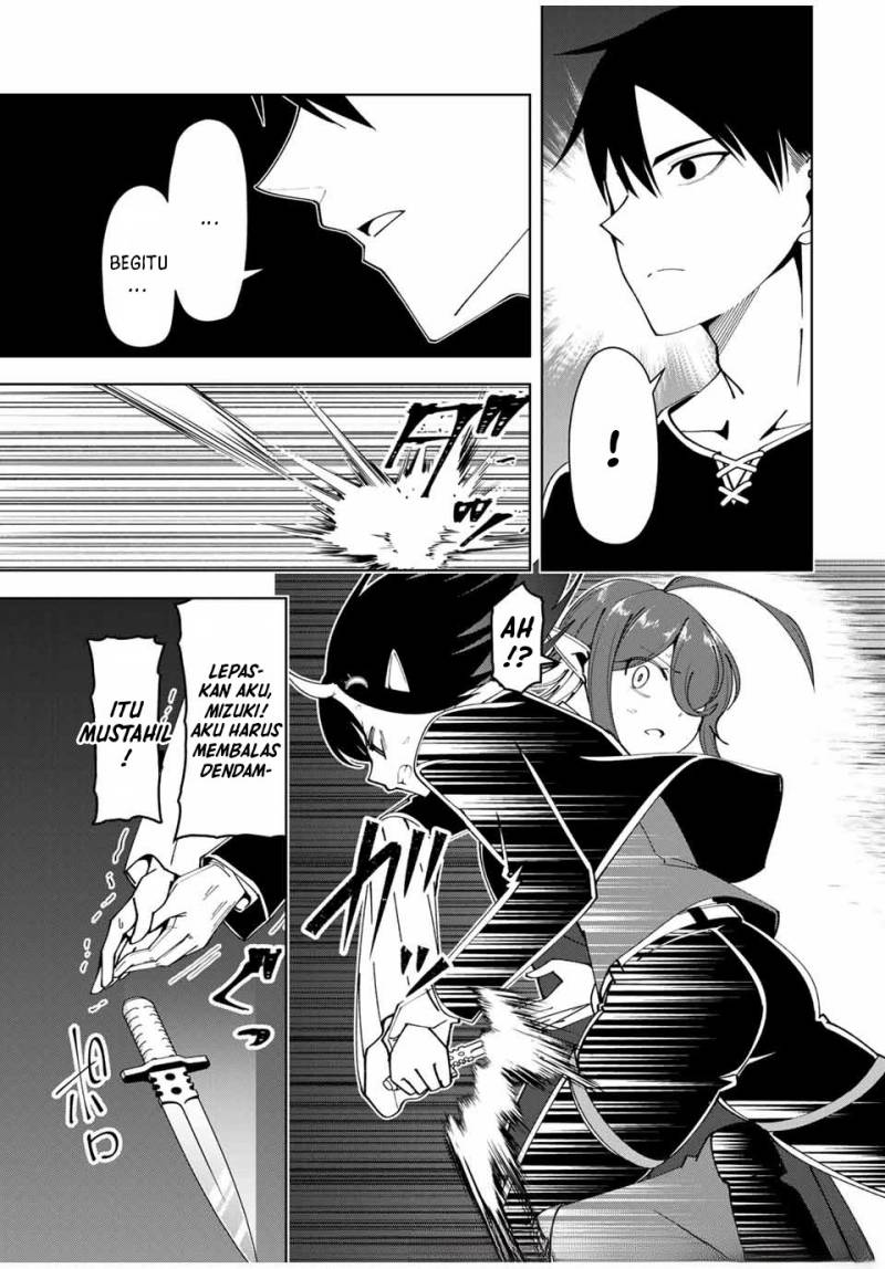 Yuusha to Yobareta Nochi ni – Soshite Musou Otoko wa Kazoku wo Tsukuru Chapter 21 Gambar 6
