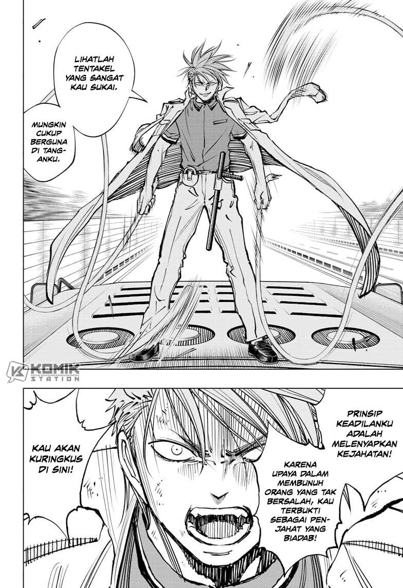 Kill Blue Chapter 47 Gambar 12