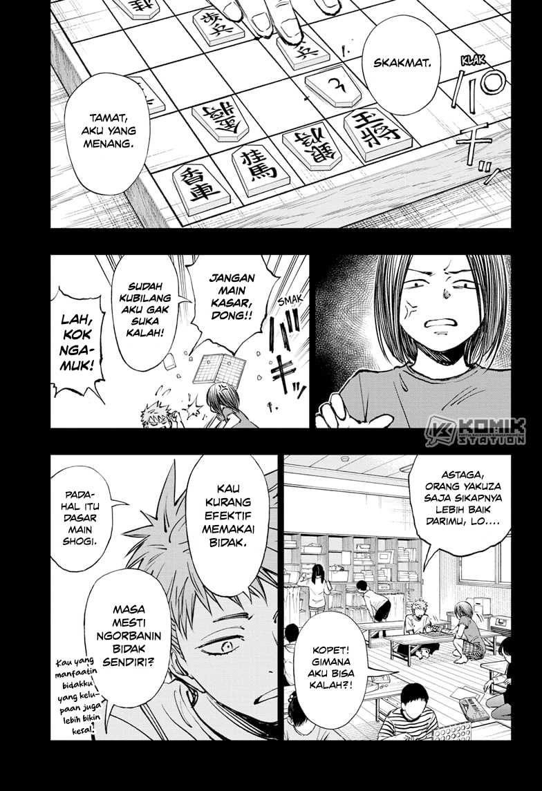 Baca Kill Blue Chapter 47 Gambar 2