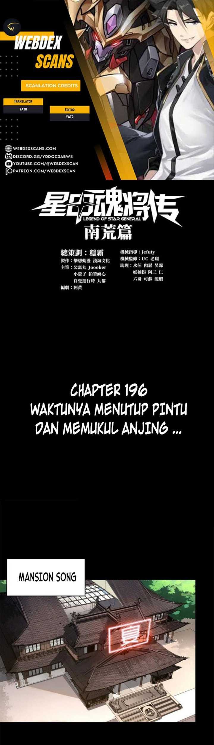 Baca Legend of Star General Chapter 196 Gambar 2