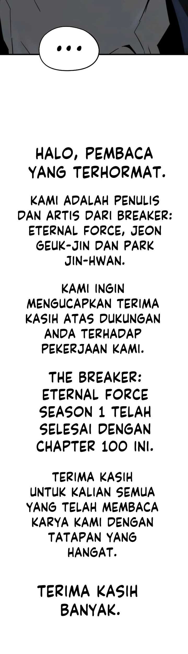 The Breaker Eternal Force Chapter 100 Gambar 70