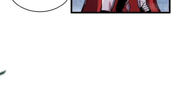 Moon Slayer Chapter 33 Gambar 6