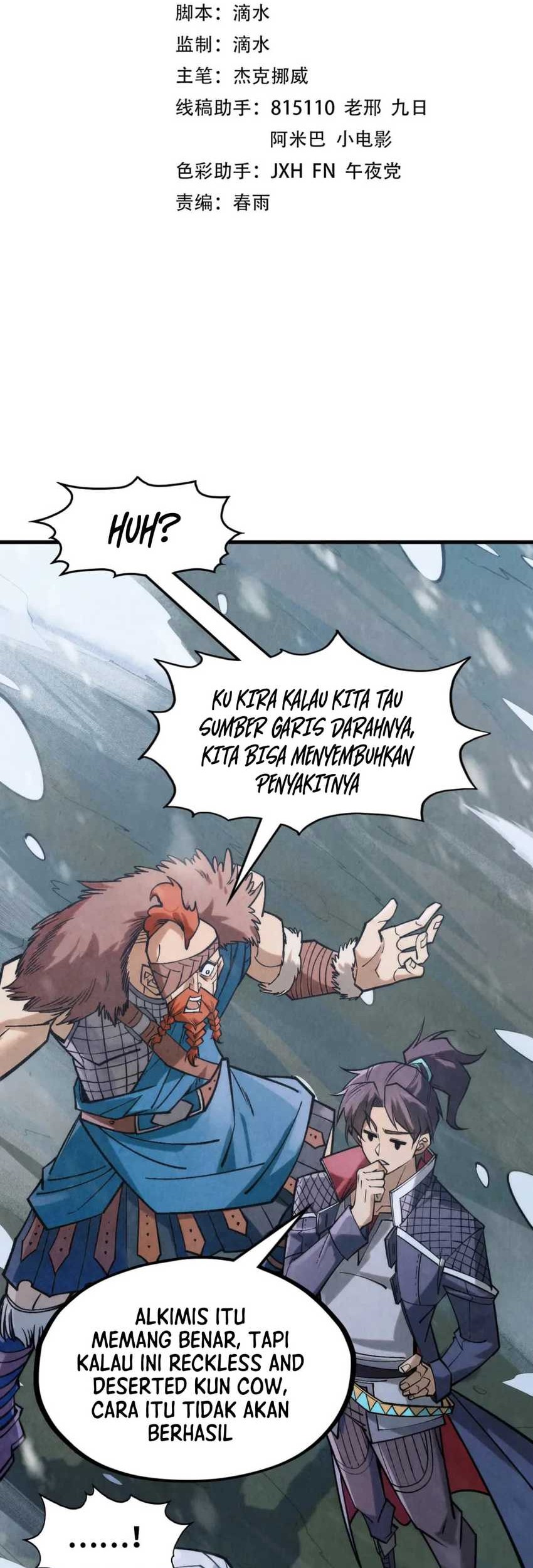 Baca  The Ultimate of All Ages Chapter 292 Gambar 2