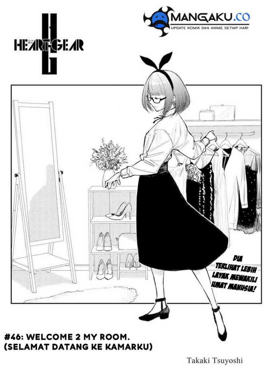 Heart Gear Chapter 45 Gambar 10