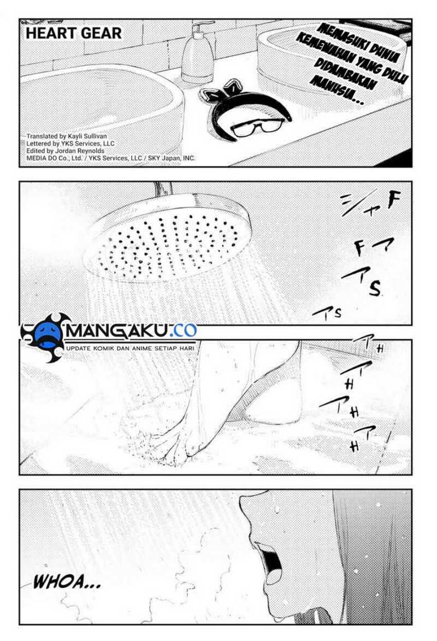 Baca  Heart Gear Chapter 45 Gambar 2
