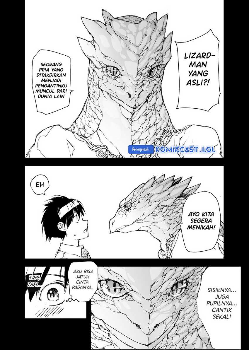 Mukasete! Ryugasaki-san Chapter 107 Gambar 3