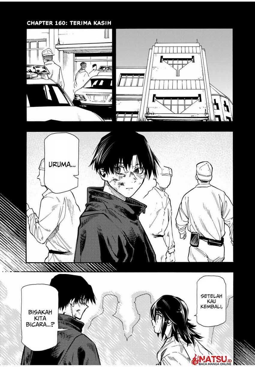 Baca Juujika no Rokunin Chapter 160 Gambar 2