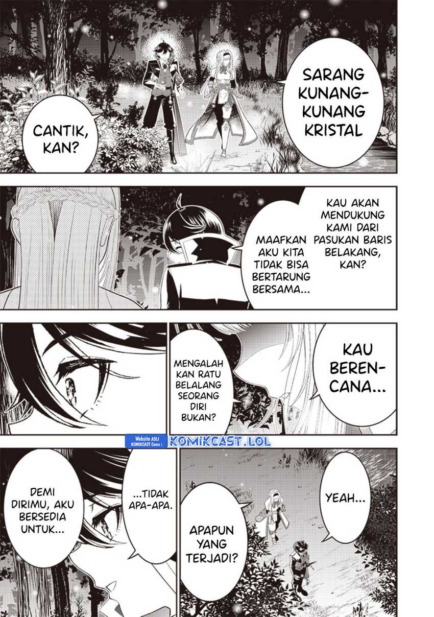 Sekai Saikyou no Shitsuji Chapter 15 Gambar 13