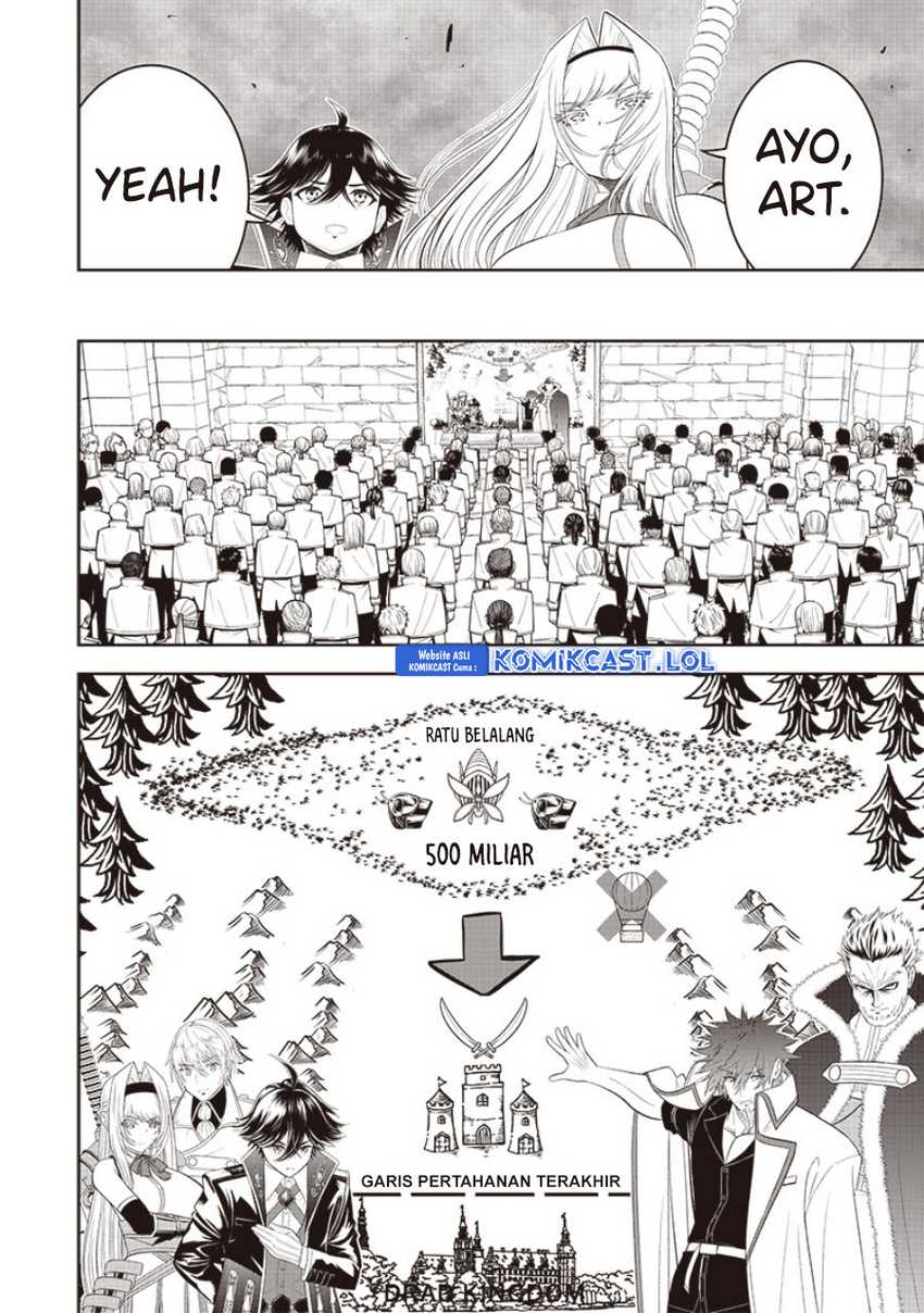 Sekai Saikyou no Shitsuji Chapter 15 Gambar 8