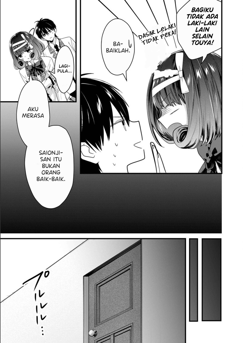 Kononaka Ni Hitori, Ore No Yome Ga Iru Chapter 20 Gambar 10