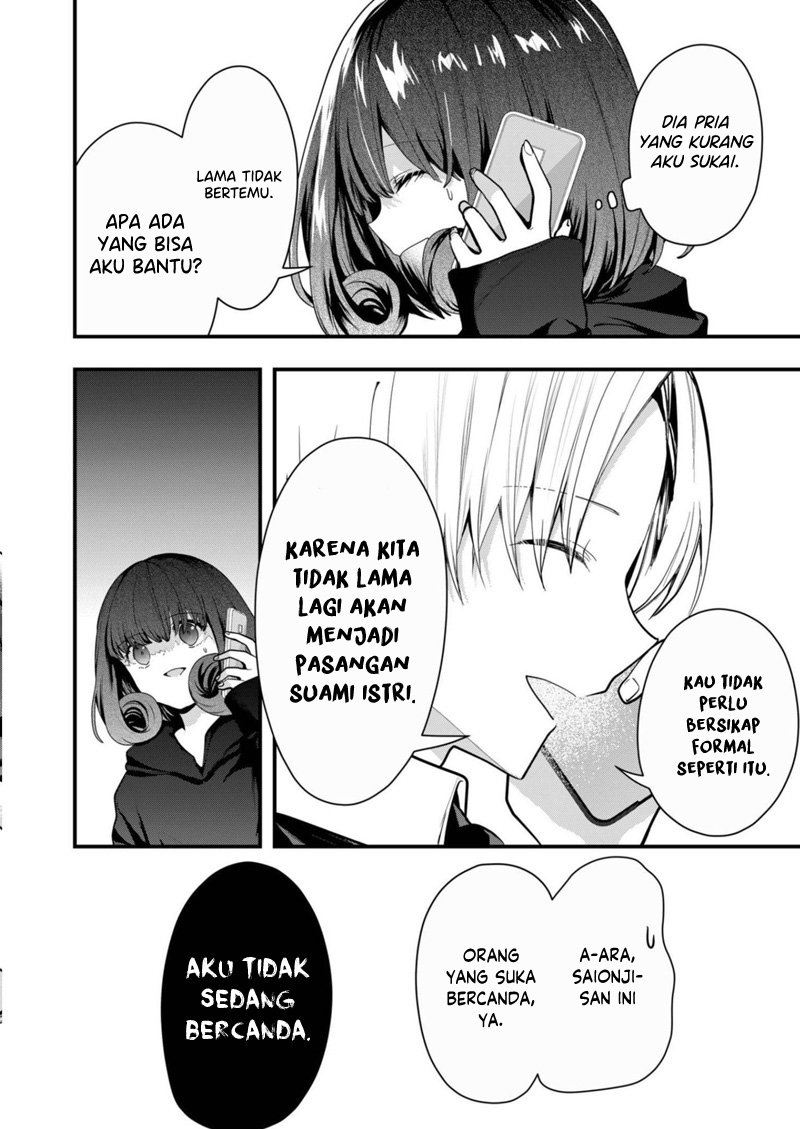 Kononaka Ni Hitori, Ore No Yome Ga Iru Chapter 20 Gambar 3