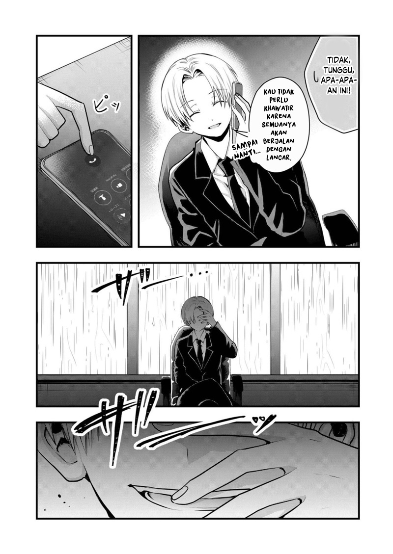 Kononaka Ni Hitori, Ore No Yome Ga Iru Chapter 20 Gambar 5