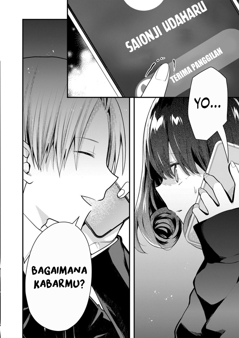 Kononaka Ni Hitori, Ore No Yome Ga Iru Chapter 19 Gambar 13