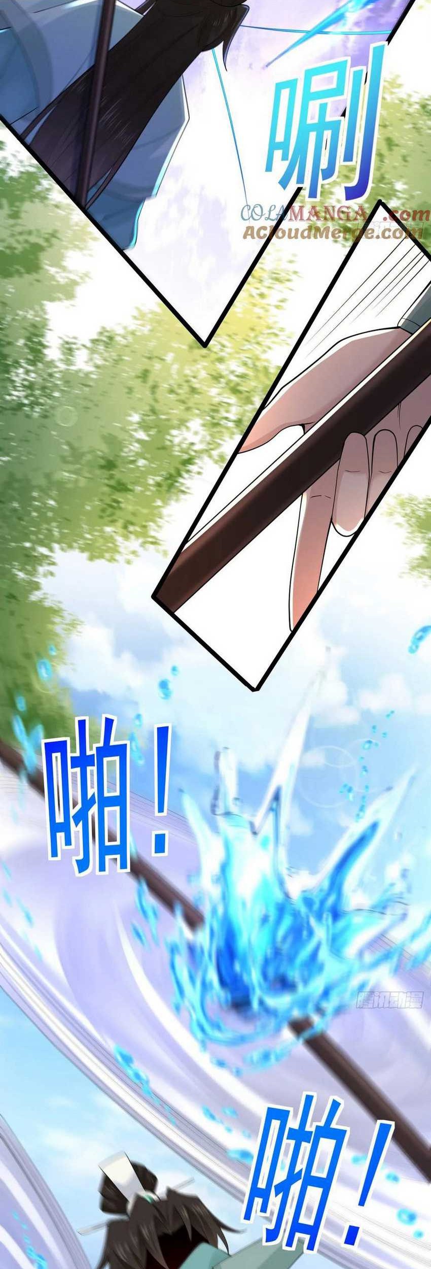 Please don’t show your son Chapter 109 Gambar 7
