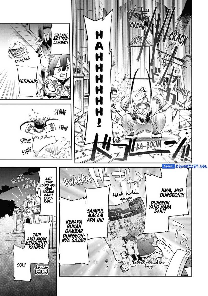 Tatoeba Last Dungeon Mae no Mura no Shounen ga Joban no Machi de Kurasu Youna Monogatari Chapter 32 Gambar 16