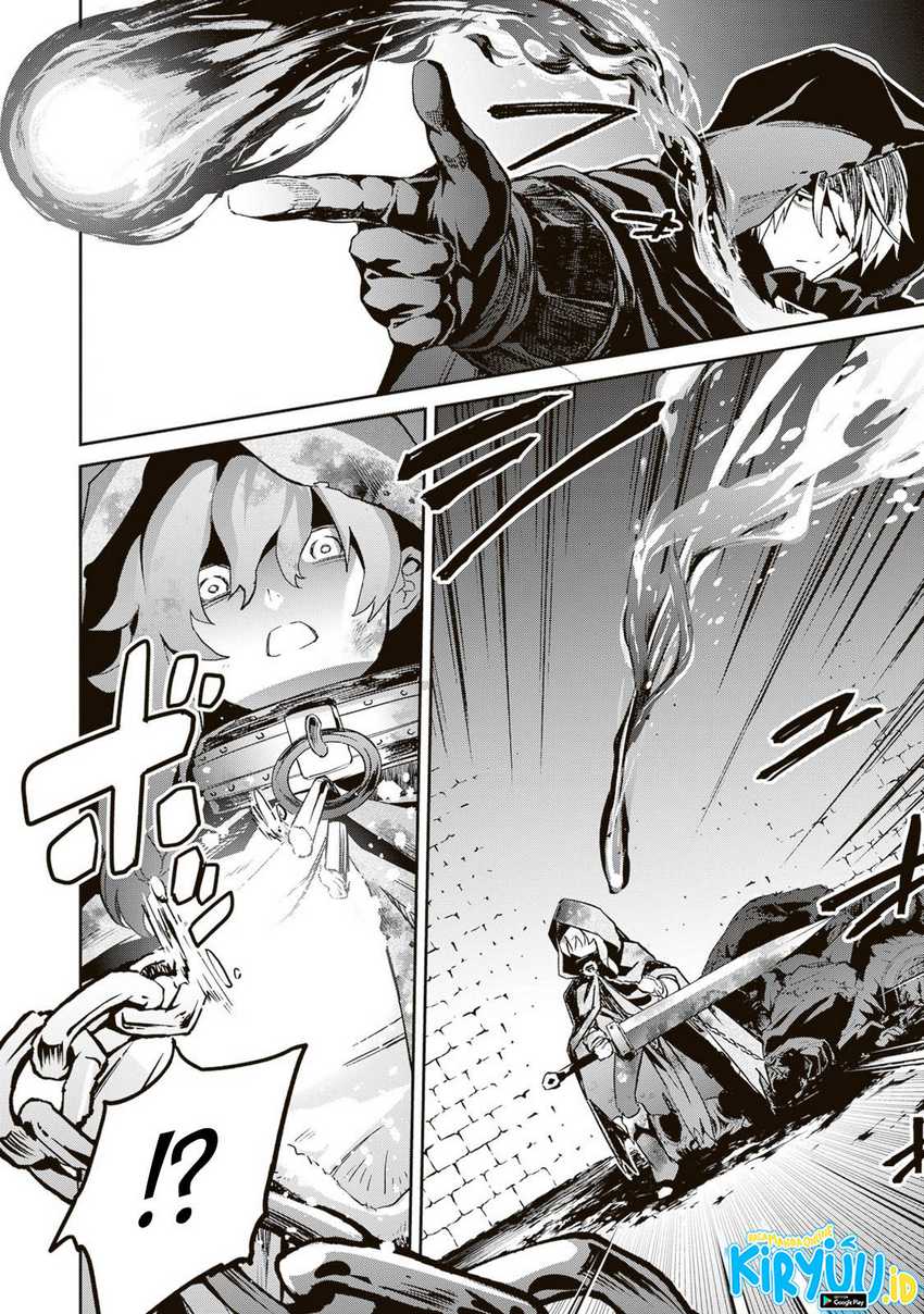 Blade & Bastard Chapter 01.2 Gambar 16