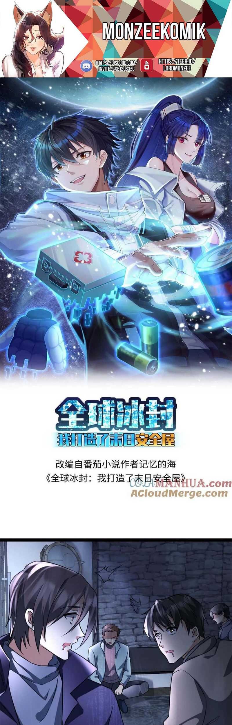 Baca Freezing The World: I Built A Doomsday Safehouse Chapter 32 Gambar 2