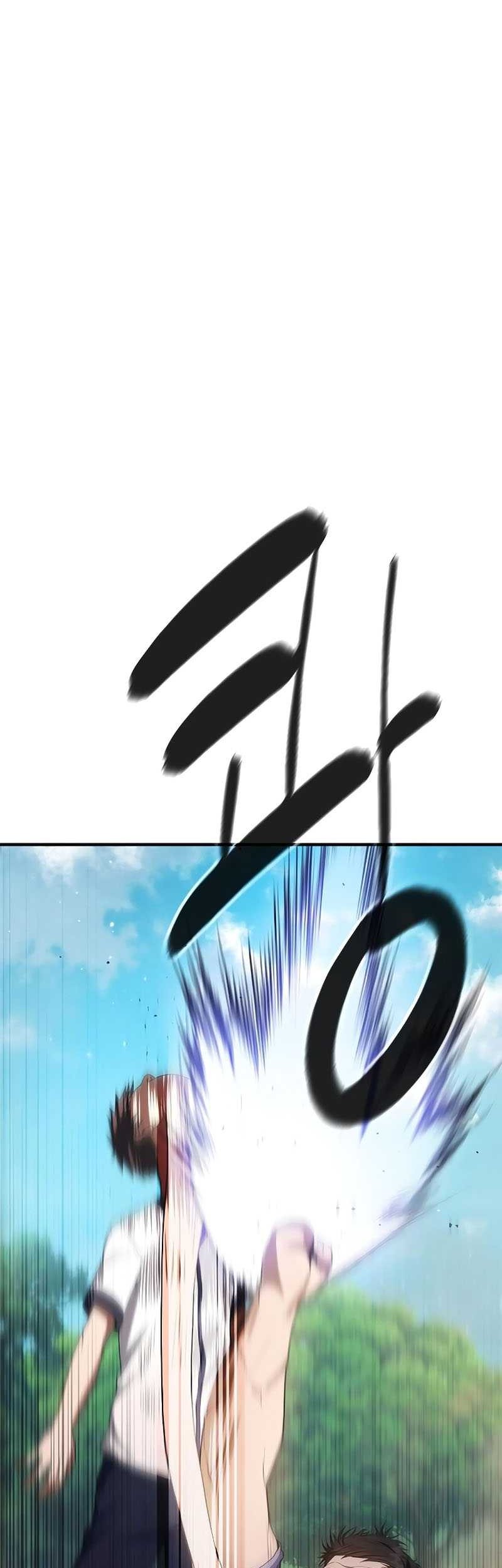 Monster Devourer Chapter 09 Gambar 44