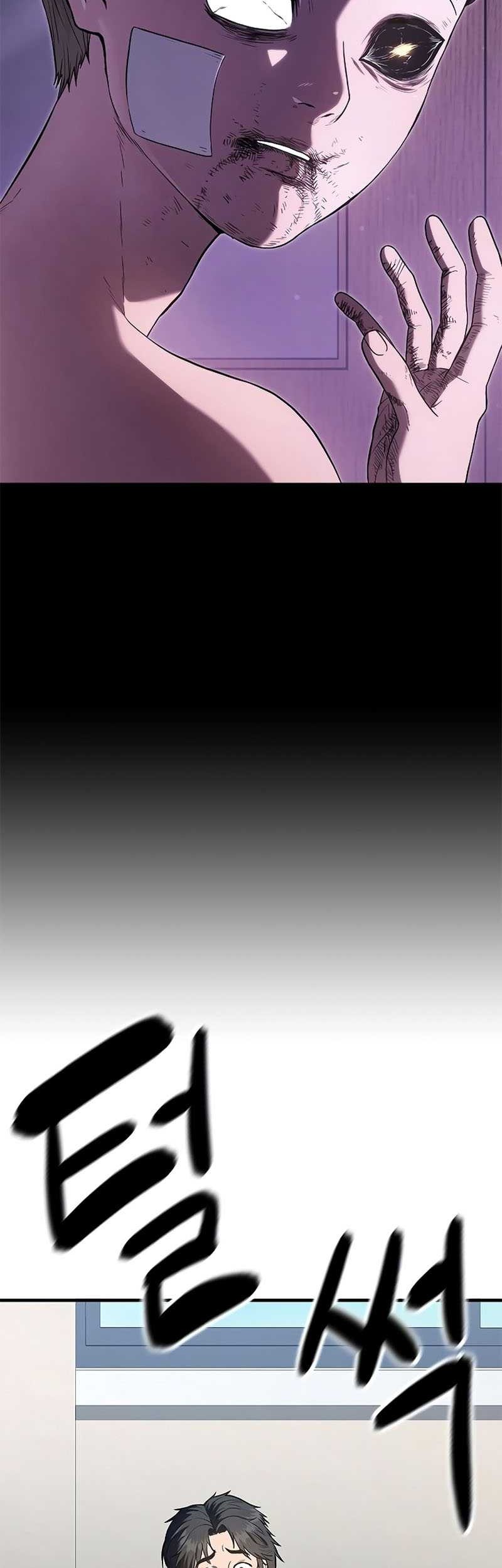 Monster Devourer Chapter 08 Gambar 52