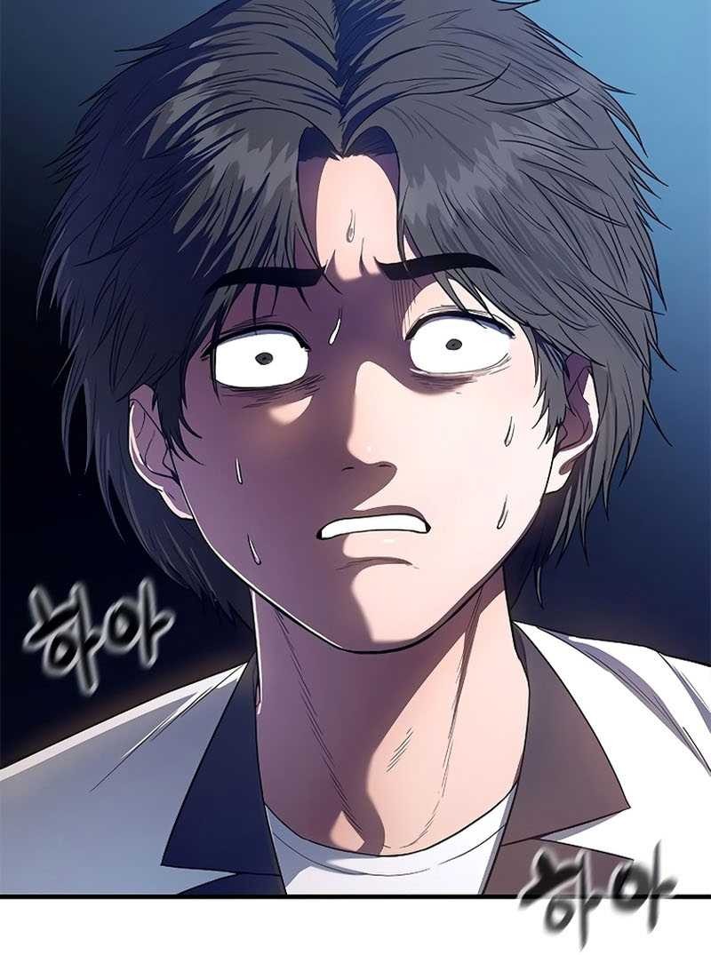Monster Devourer Chapter 08 Gambar 54
