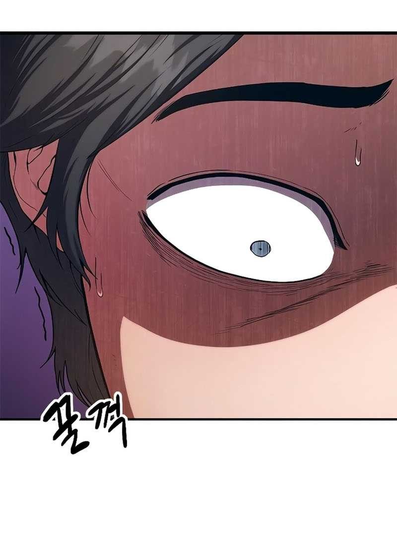 Monster Devourer Chapter 08 Gambar 69