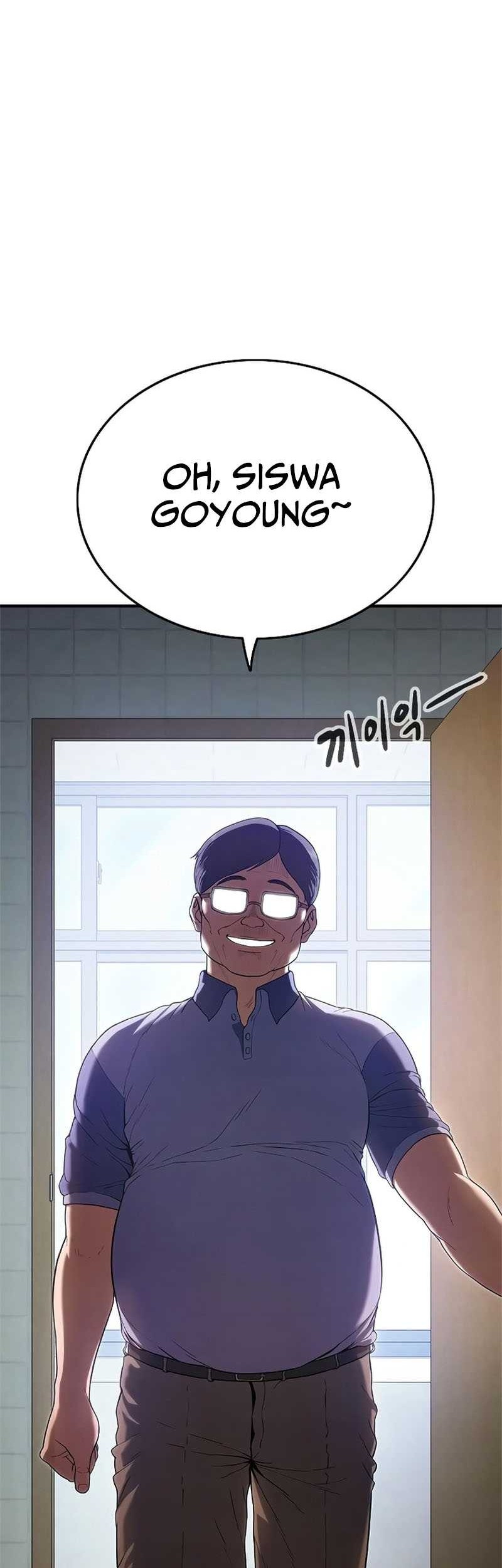 Monster Devourer Chapter 08 Gambar 109