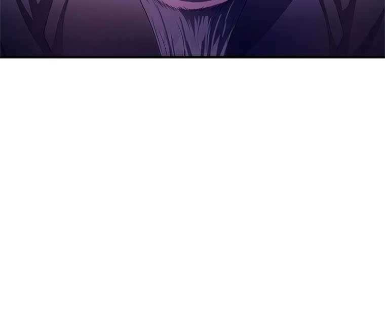 Monster Devourer Chapter 06 Gambar 105