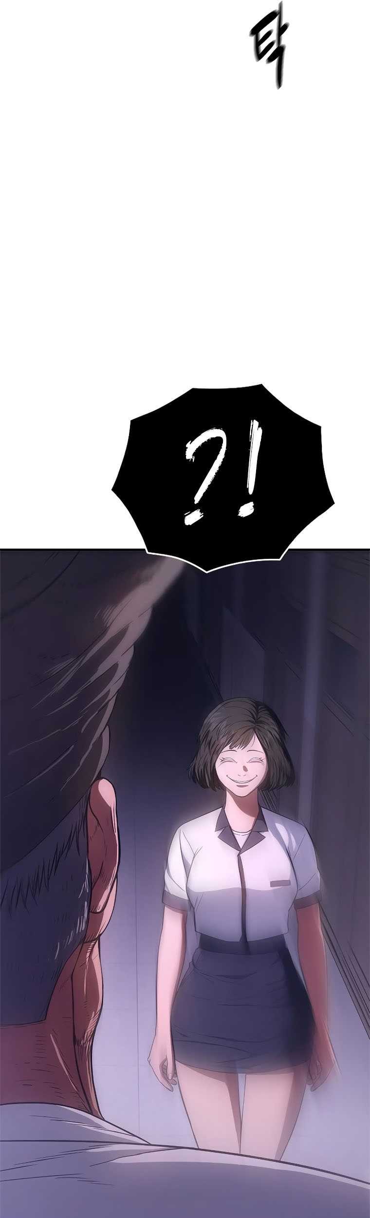 Monster Devourer Chapter 06 Gambar 152