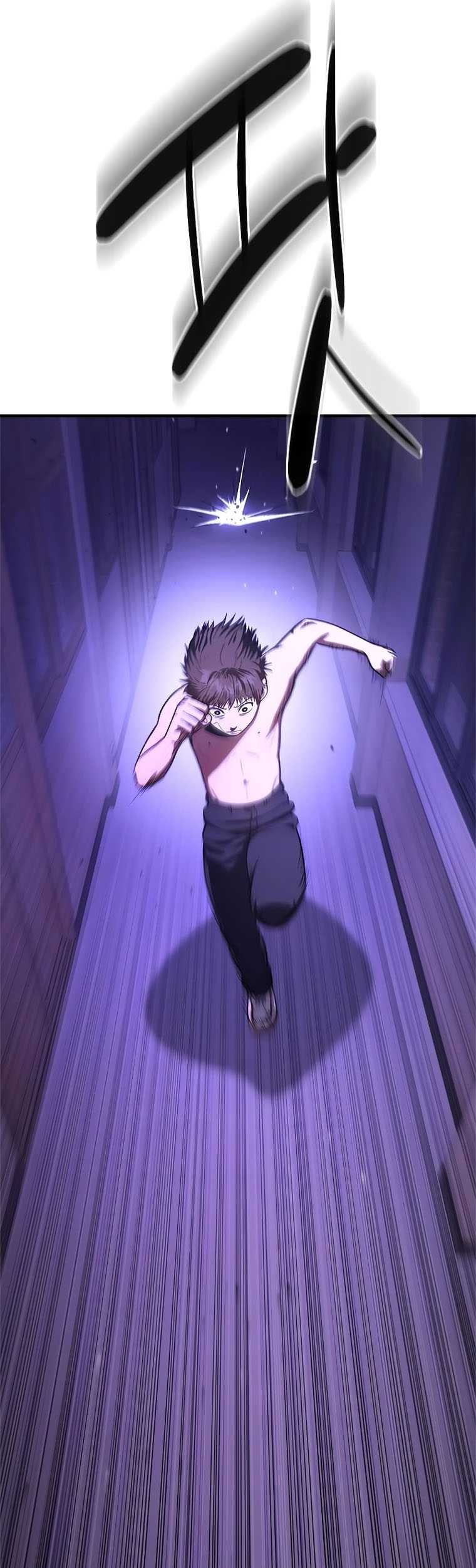 Monster Devourer Chapter 05 Gambar 97