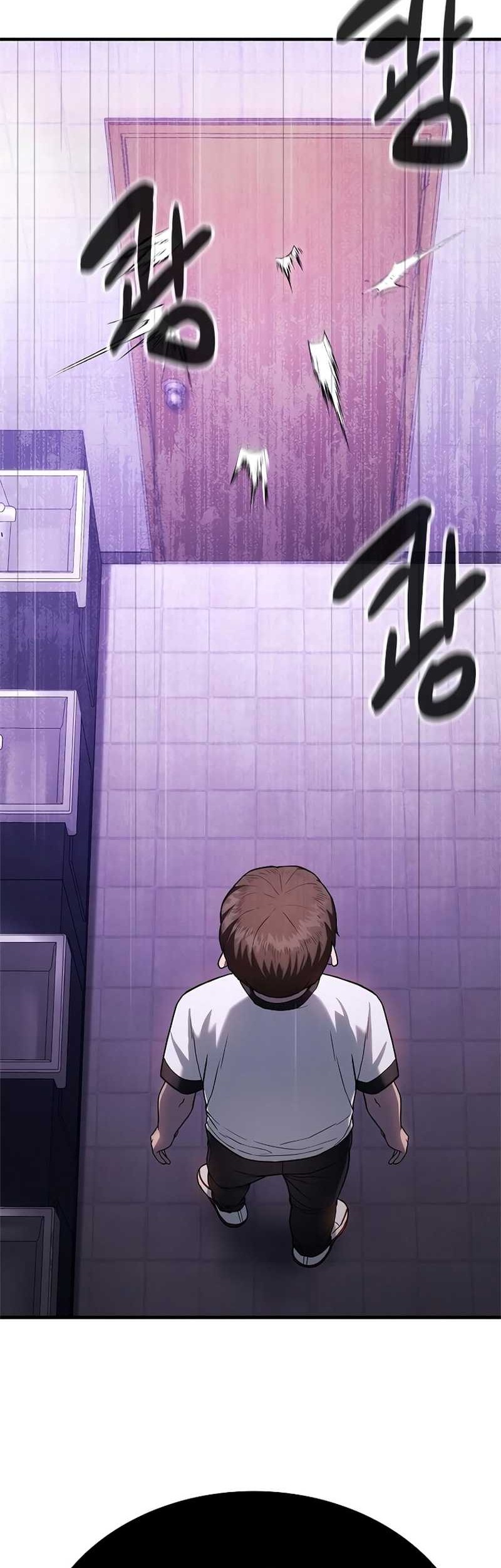 Monster Devourer Chapter 03 Gambar 78