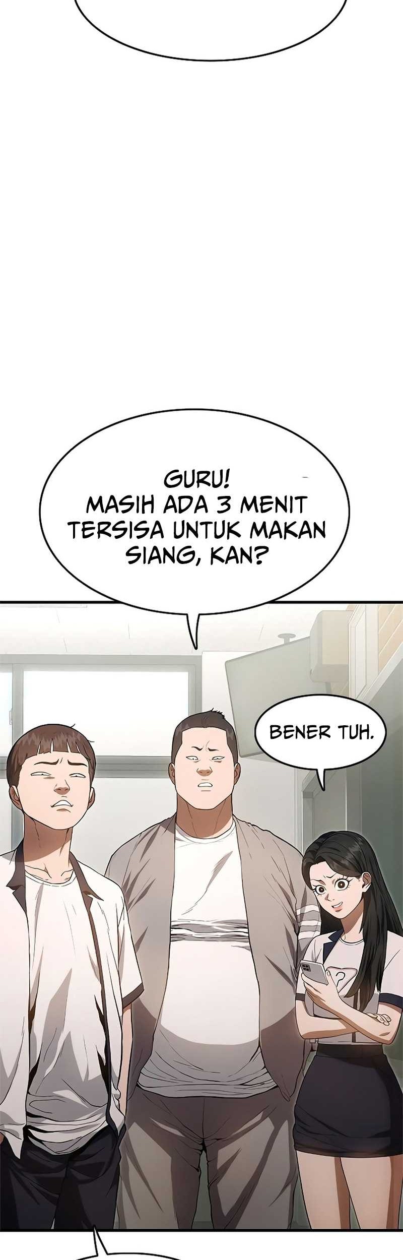 Monster Devourer Chapter 03 Gambar 5