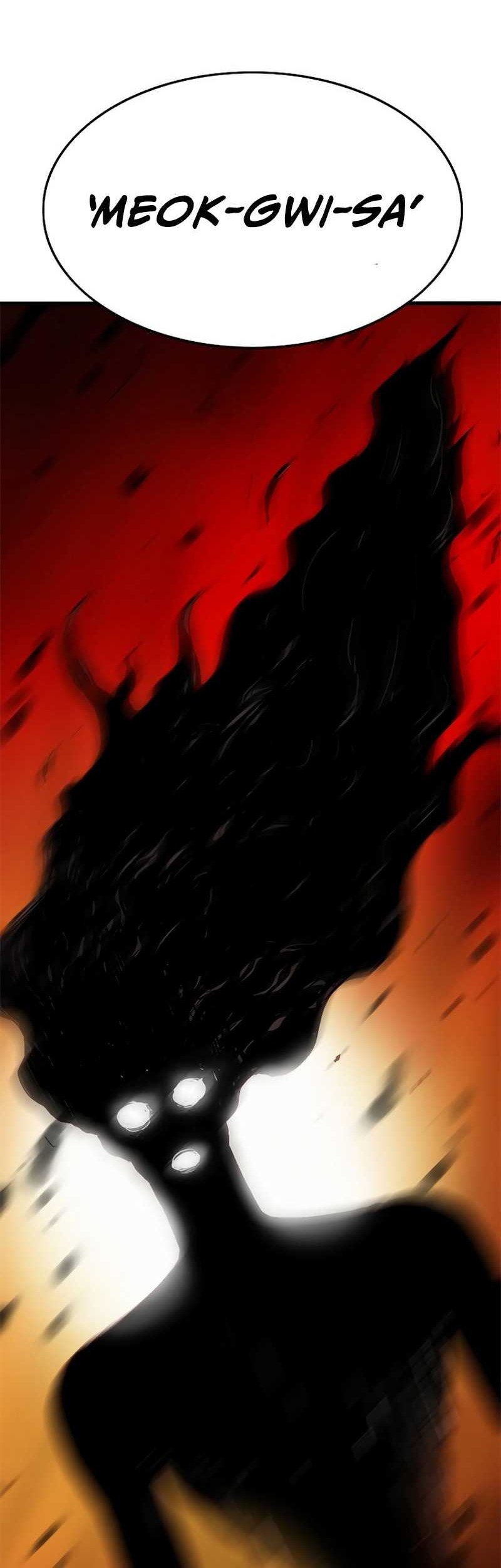 Monster Devourer Chapter 02 Gambar 82