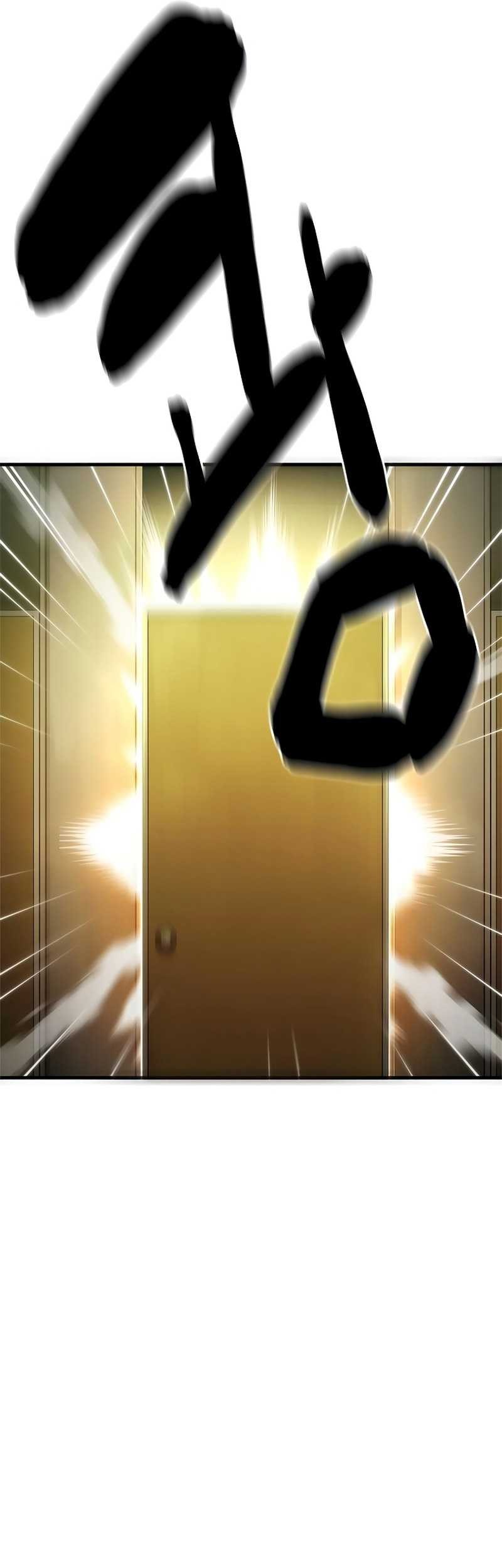 Monster Devourer Chapter 02 Gambar 121