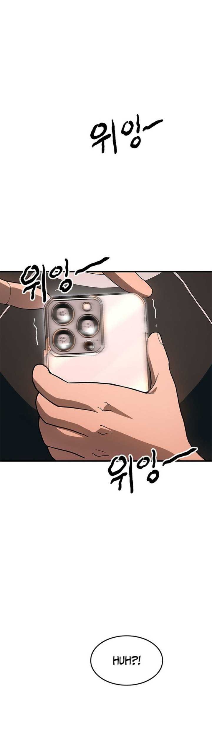 Monster Devourer Chapter 01 Gambar 130