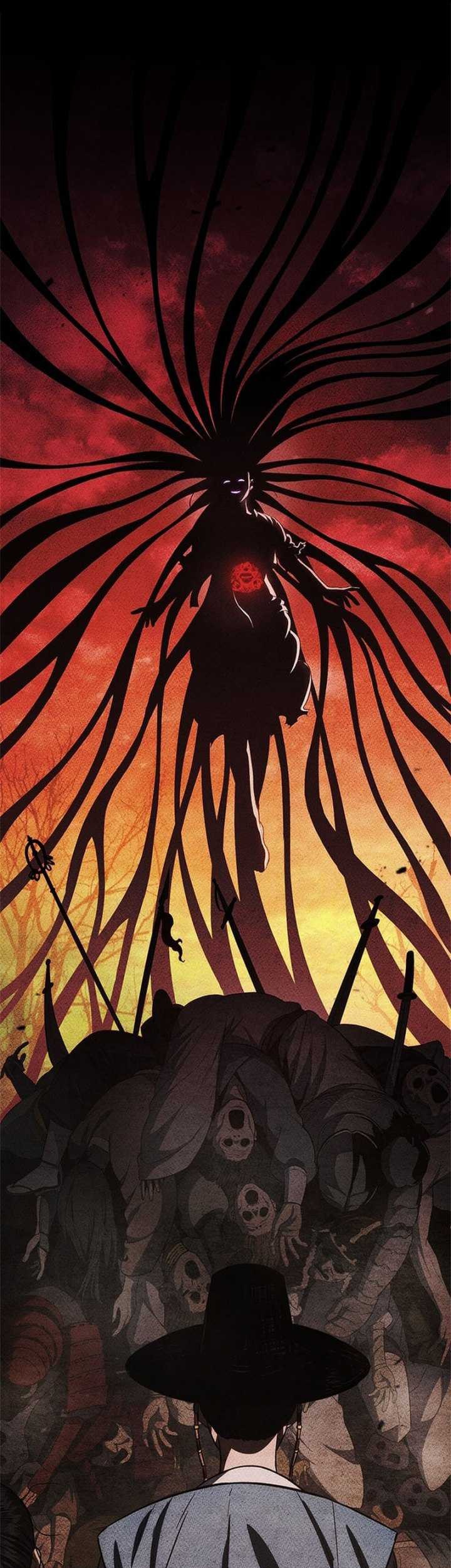 Monster Devourer Chapter 01 Gambar 6