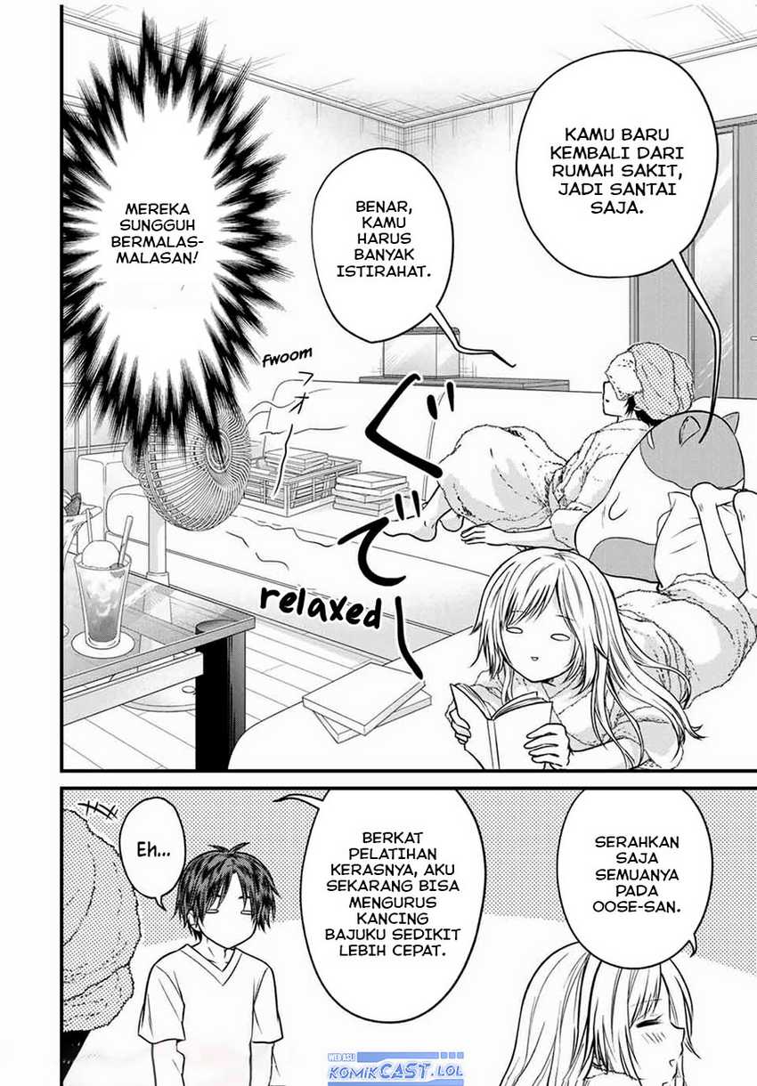 Ojou-sama no Shimobe Chapter 70 Gambar 13