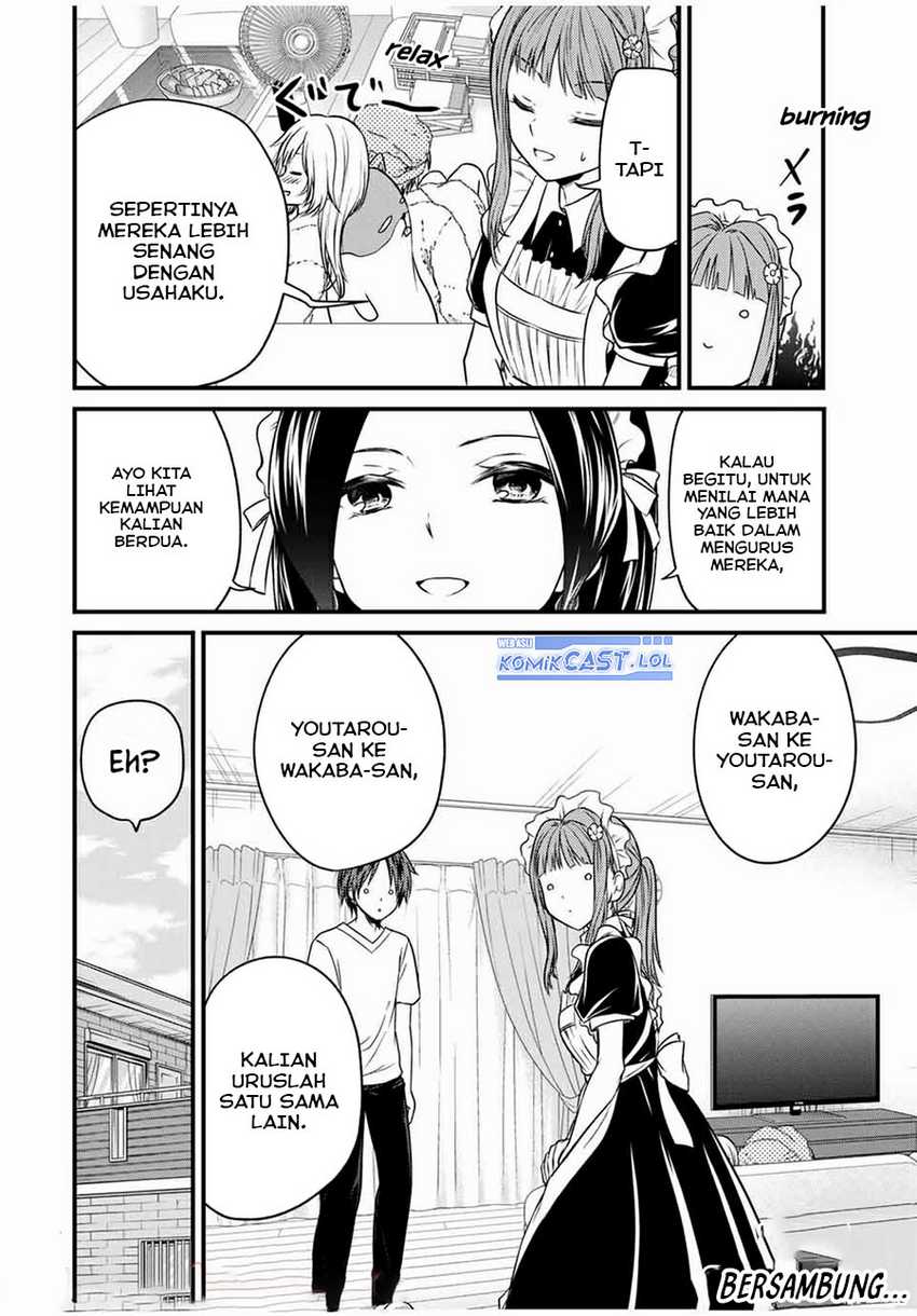 Ojou-sama no Shimobe Chapter 70 Gambar 17
