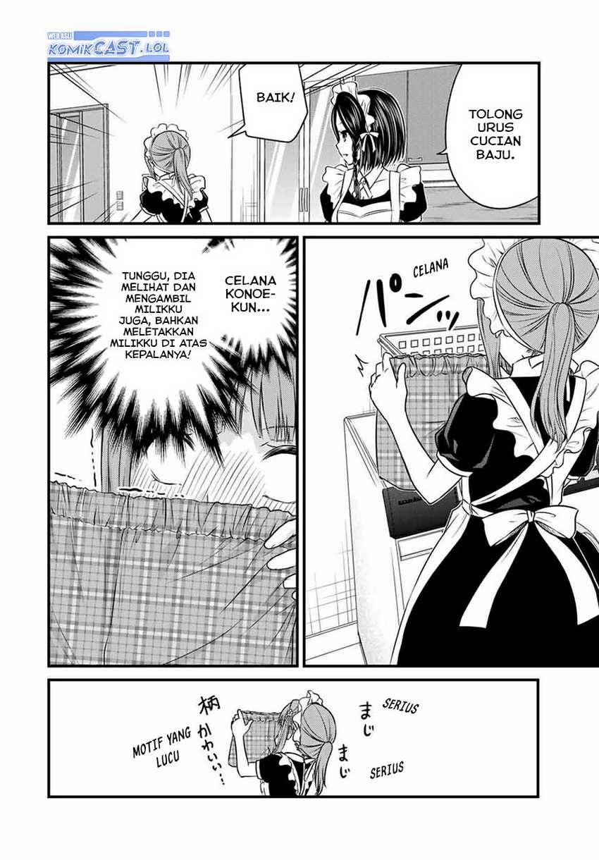 Ojou-sama no Shimobe Chapter 70 Gambar 3