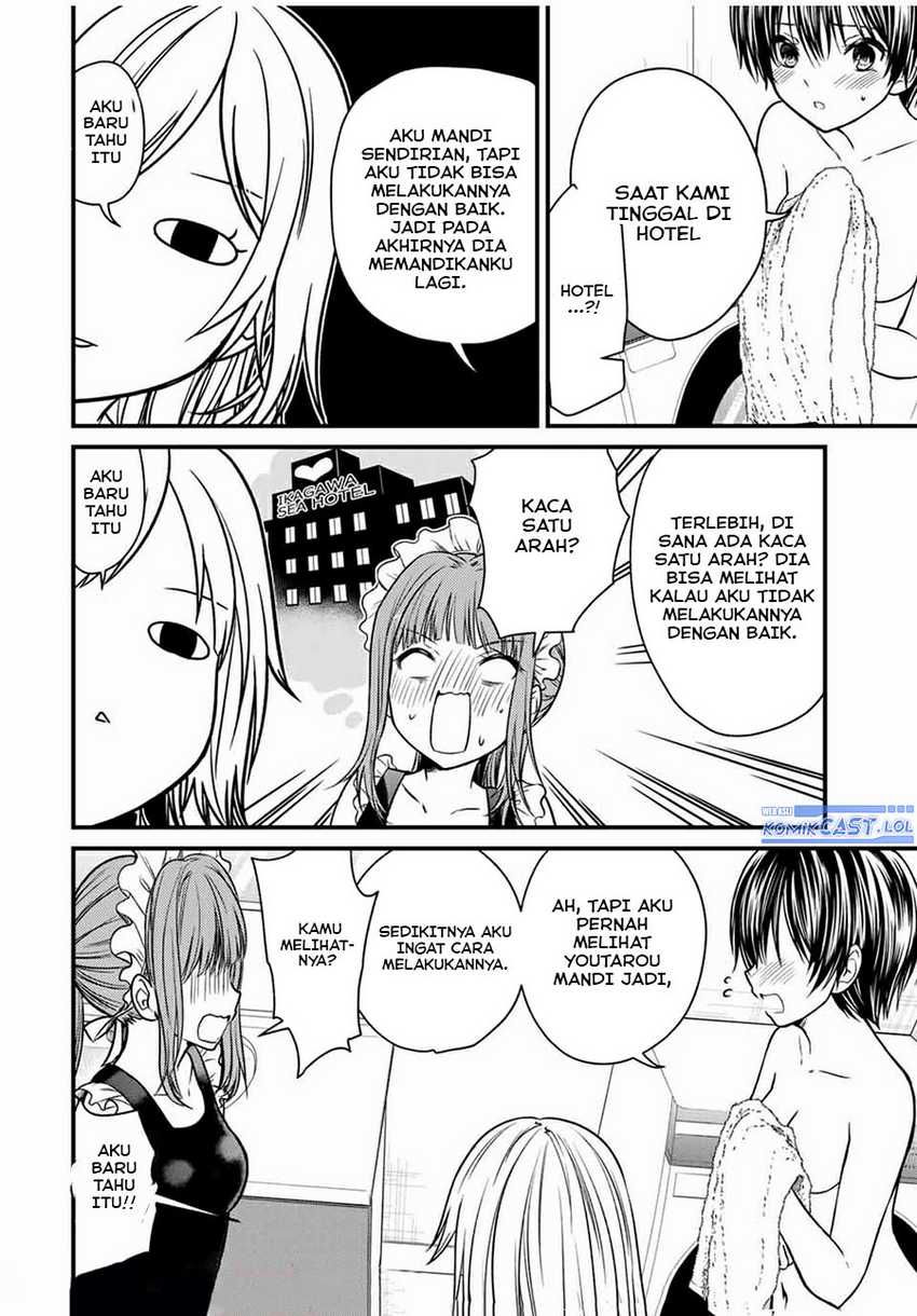 Ojou-sama no Shimobe Chapter 68 Gambar 11