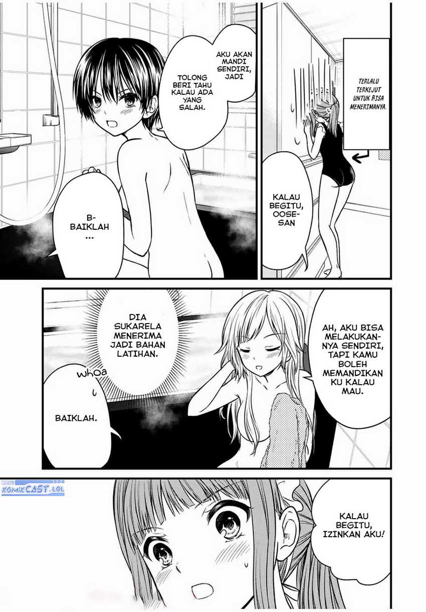 Ojou-sama no Shimobe Chapter 68 Gambar 12
