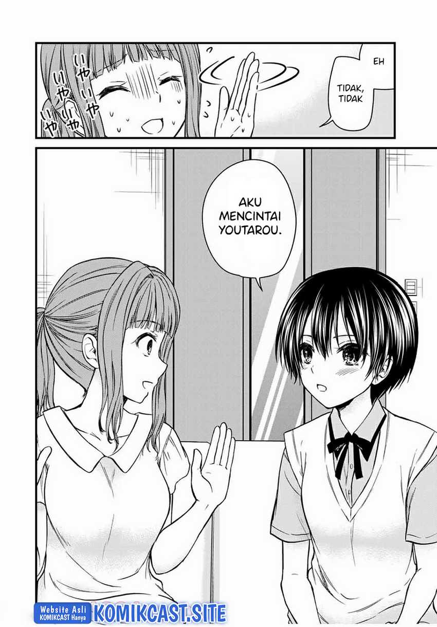 Ojou-sama no Shimobe Chapter 66 Gambar 11