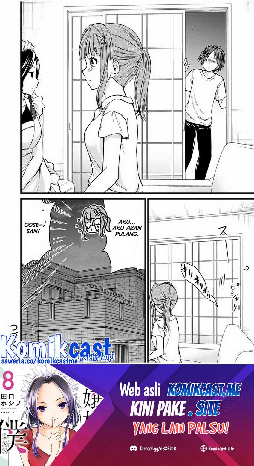 Ojou-sama no Shimobe Chapter 66 Gambar 15