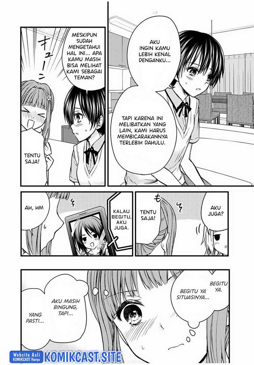 Ojou-sama no Shimobe Chapter 66 Gambar 9